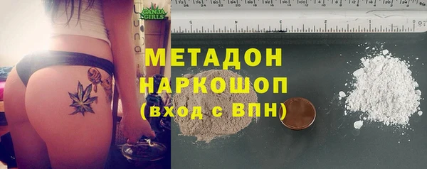 шишки Алексеевка