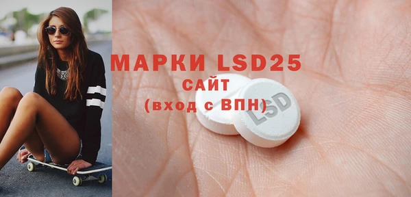 MDMA Premium VHQ Алексин