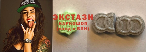 шишки Алексеевка
