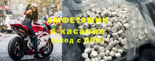 шишки Алексеевка