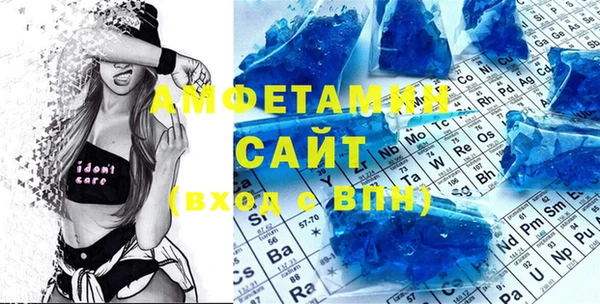 шишки Алексеевка