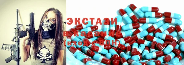 шишки Алексеевка