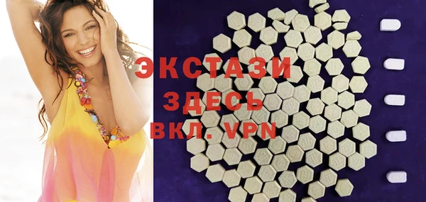 шишки Алексеевка