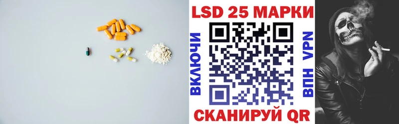 как найти   Нижний Новгород  LSD-25 экстази ecstasy 