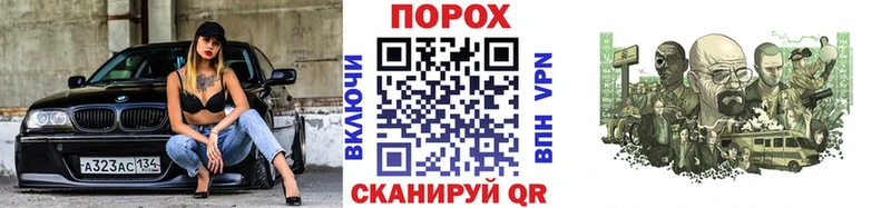 наркота  Нижний Новгород  МЕТАМФЕТАМИН мет 