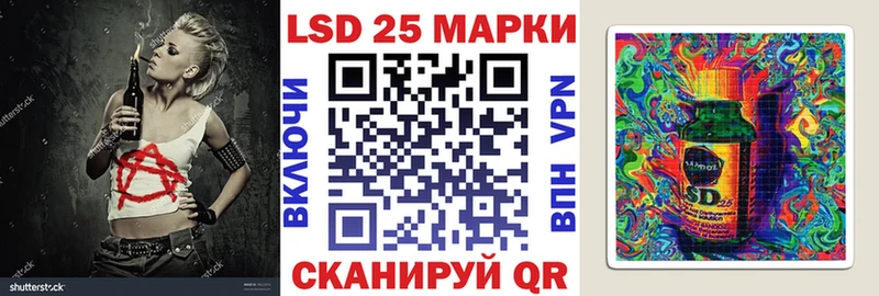 OMG как войти  наркотики  Нижний Новгород  Марки NBOMe 1,8мг 